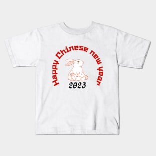 Happy Year of the Rabbit! Kids T-Shirt